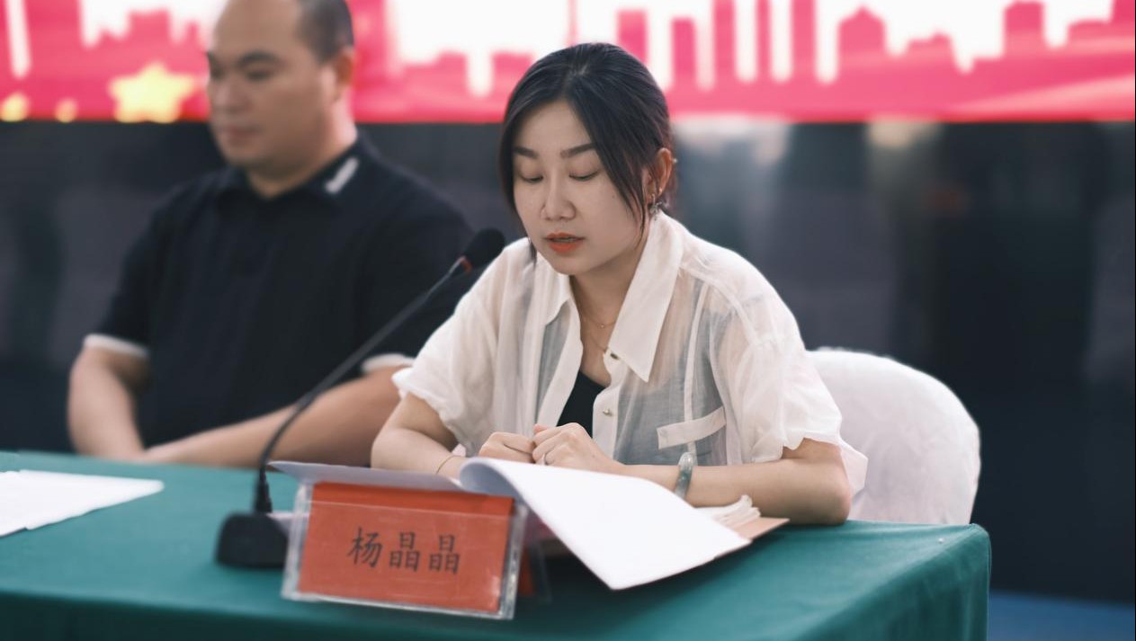 图片3.png