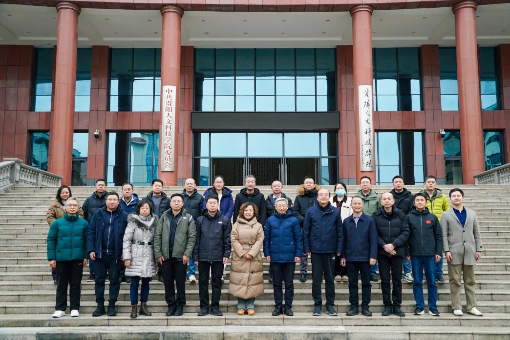 携手共促教育发展 | 新葡萄与高等教育出版社签署校社合作协议