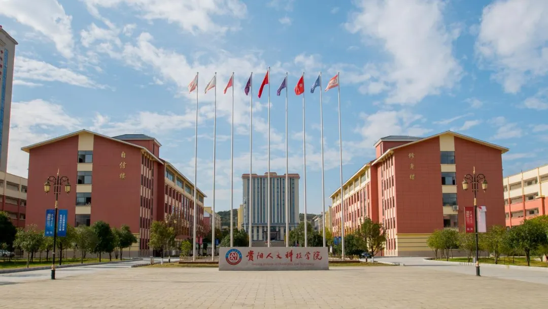 2026软科排名发布，新葡萄AMG官方网站排名持续攀升，位居全国民办高校第61名