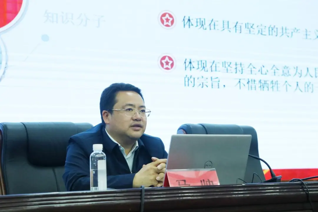 筑牢信仰之基 砥砺初心使命 | 新葡萄举办第九期入党积极分子培训班