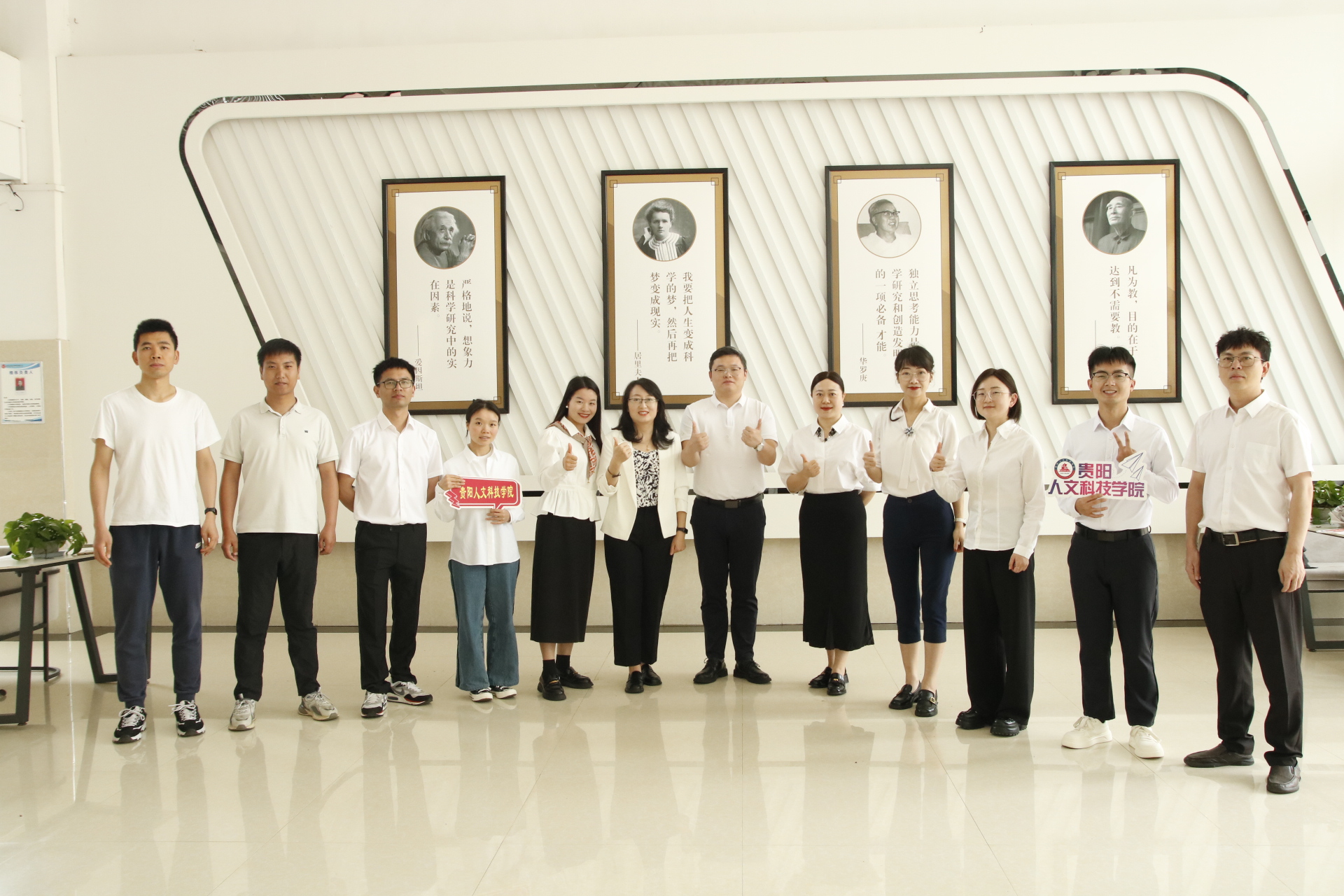 合照2