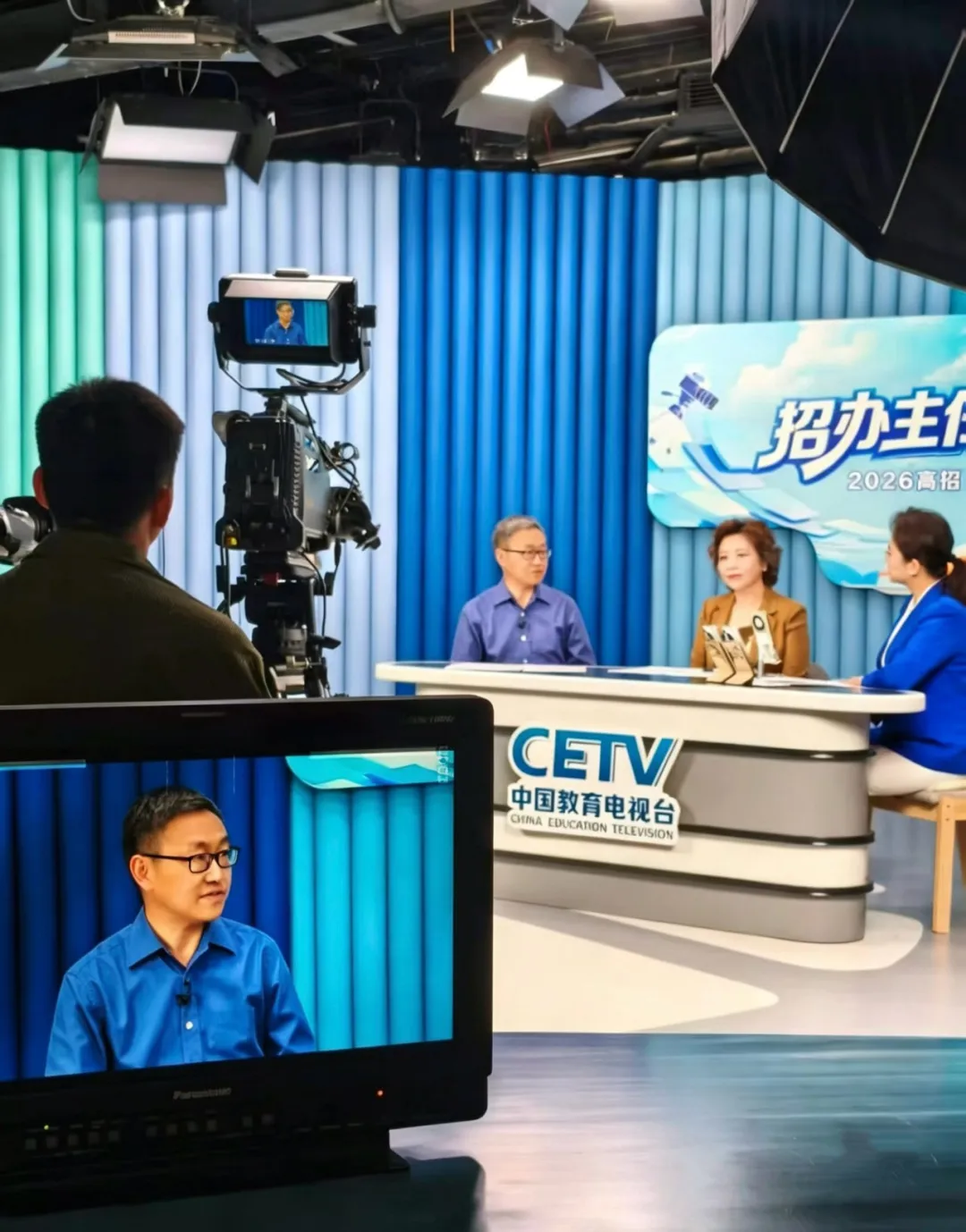 扎根新葡萄热土，培育栋梁之材 | 新葡萄AMG官方网站亮相中国教育电视台
