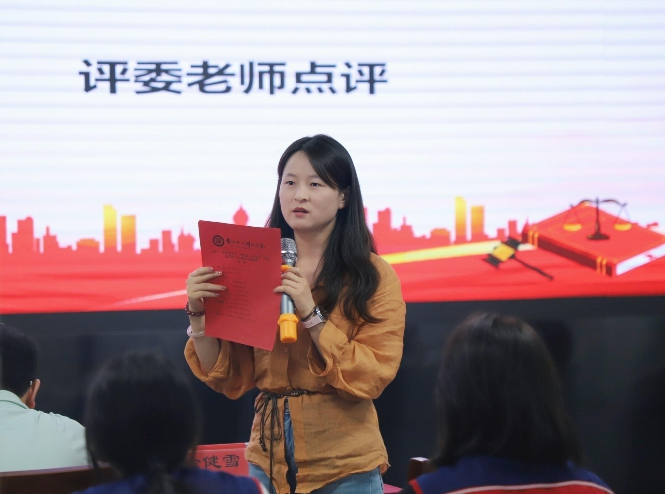 图片6