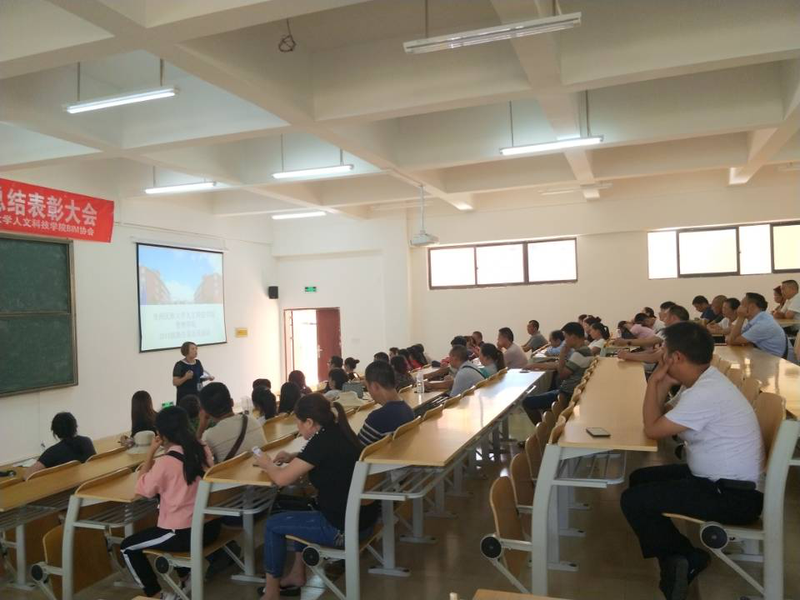 管理学院开展2018级新生家长见面会2