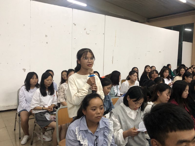 经济与管理学院开展2019级新生入学教育2