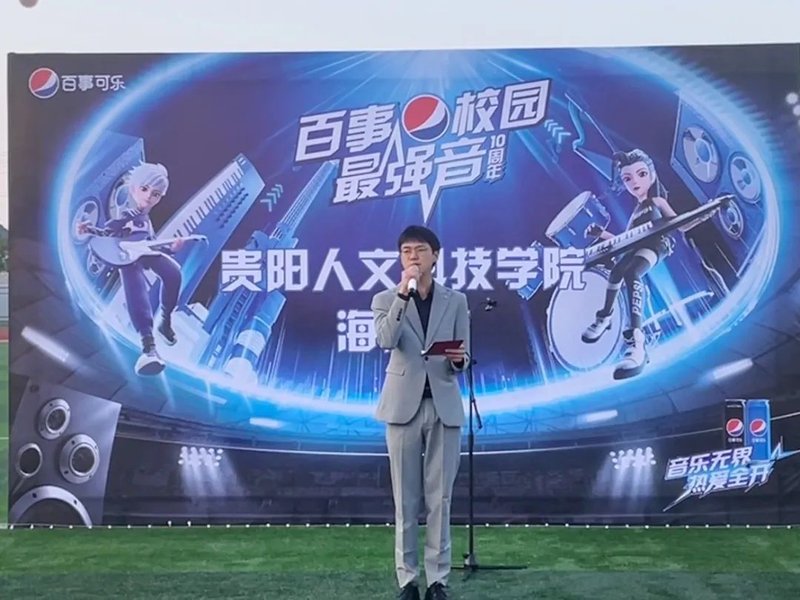 mmexport6051f03a4ecba82988711c87e54e589a_1688458