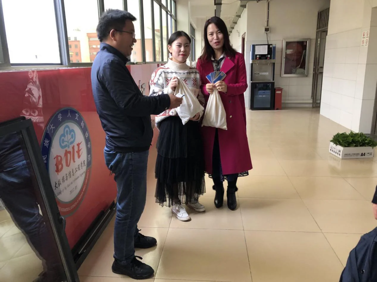 YouBianDiYiWeiZhaoJiaoZhenShu.max-1600x1