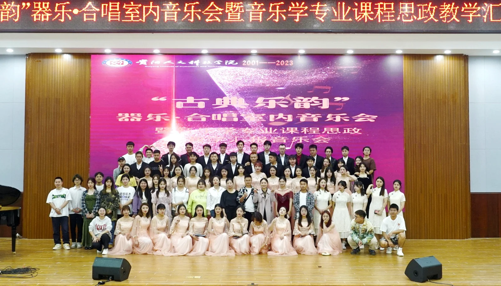 retouch_2023051922552101_edit.max-1600x1