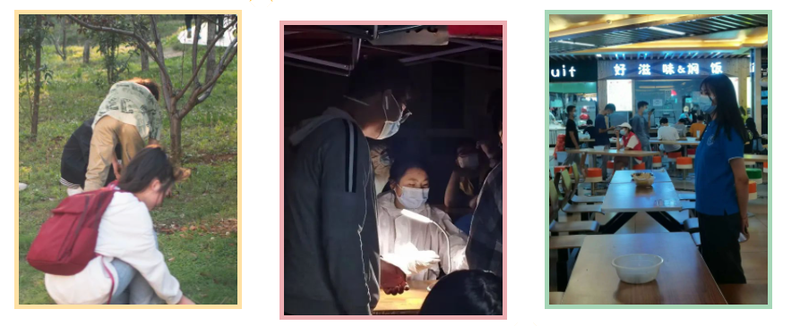 传递爱心 青春无悔 | 21级计算机科学与技术专业(1)班团支部