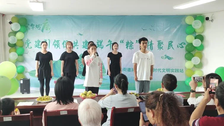 ShiLangSongJieMu.max-1600x1600.format-we