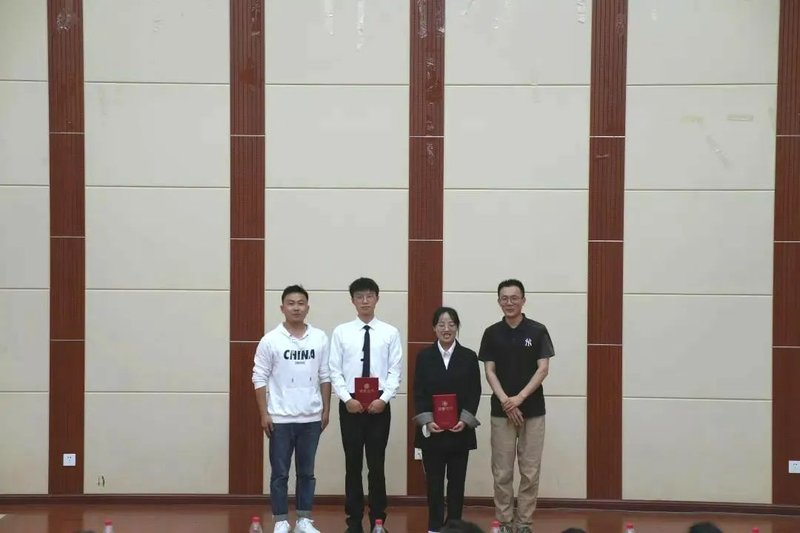 WeiXinTuPian_20230701122740.wi