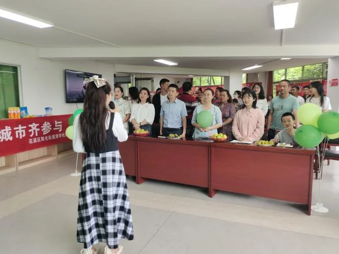 ZhiYuanZheDaiLingDaJiaHeChang.max-1600x1