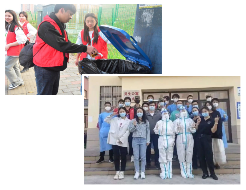 传递爱心 青春无悔 | 21级计算机科学与技术专业(1)班团支部