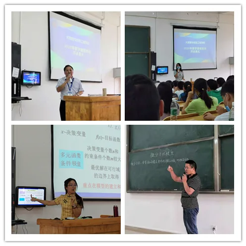 ZuTuDaXinXueYuan8YueJiZhongKa.max-1600x1