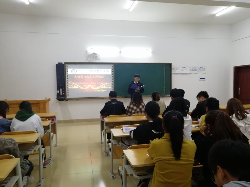 ZhanFangYuYanMeiLiYinLingWenXueJingDianL