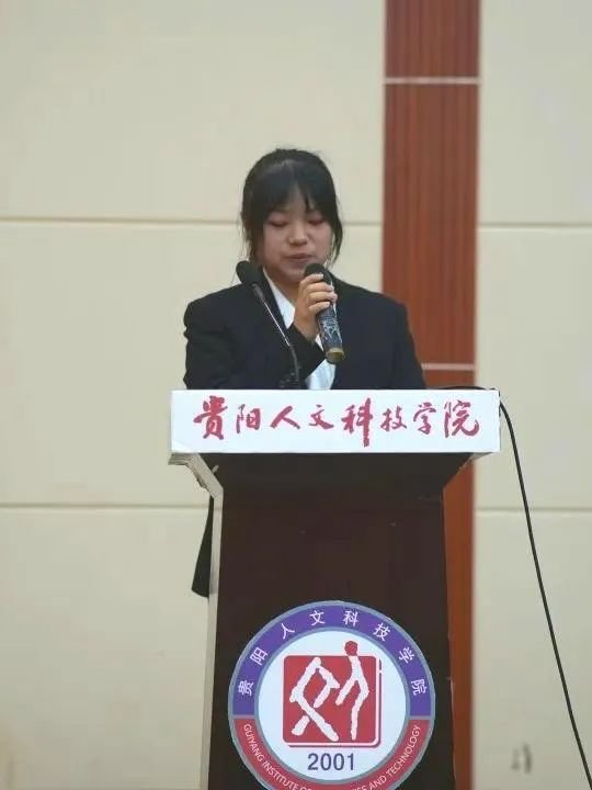 WeiXinTuPian_20230701123108.wi