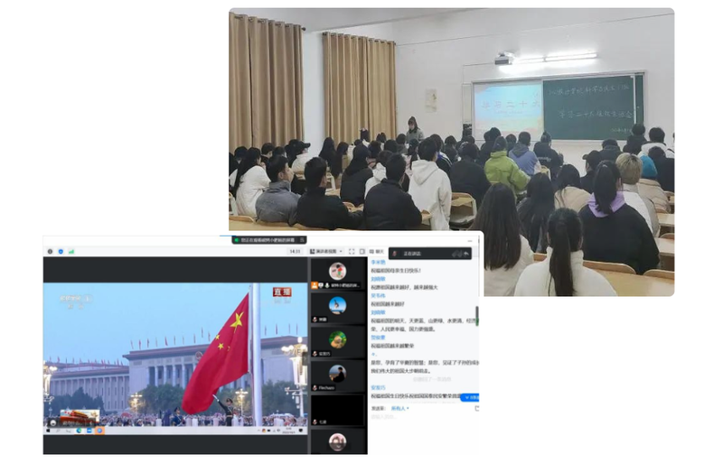 传递爱心 青春无悔 | 21级计算机科学与技术专业(1)班团支部