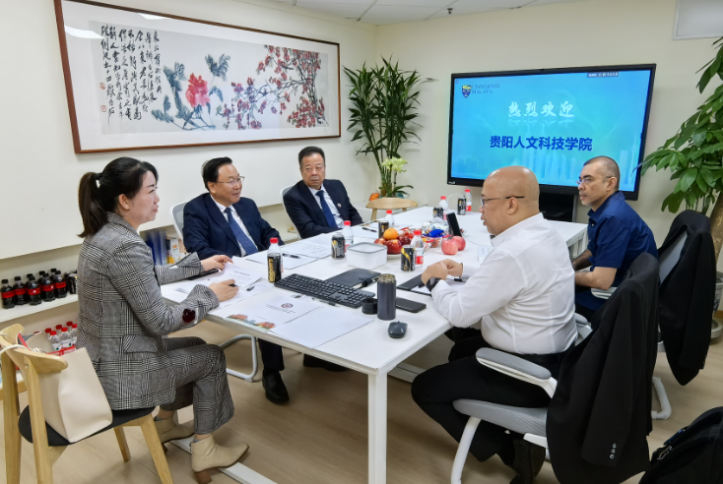 新葡萄AMG官方网站与马来亚大学 在京签署合作协议