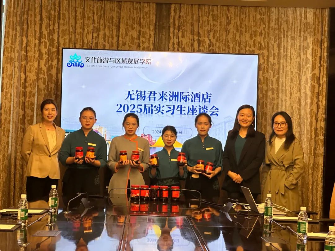 微信图片_20241110222428.jpg