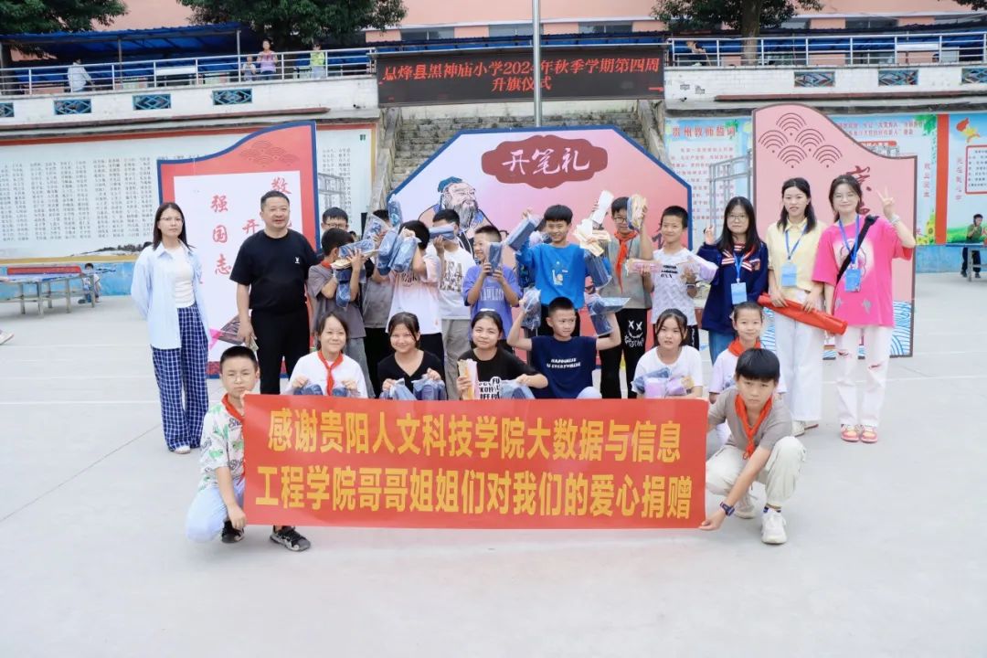 640 - 2024-11-19T193802.872.jpg